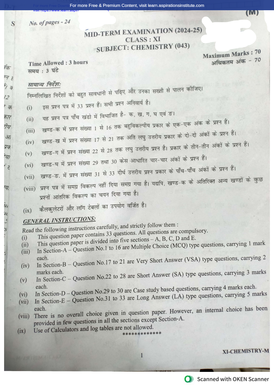 Preview page 1 of 11_Chem_HY Paper_Govt.School_2024-25